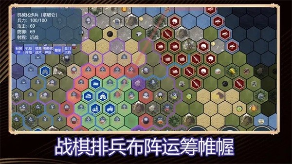 深渊看守者截图